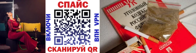 БУТИРАТ 99%  Нерчинск 