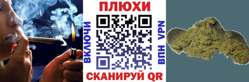 даркнет сайт  Нерчинск  Гашиш VHQ 