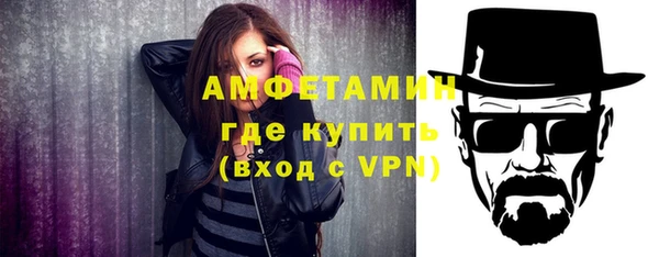гашиш Абинск