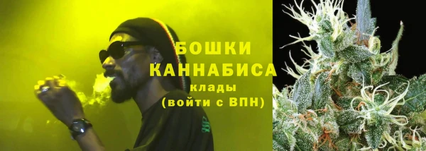 кокаин Абаза