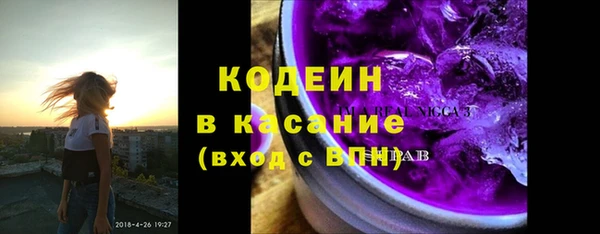 мет Лысьва