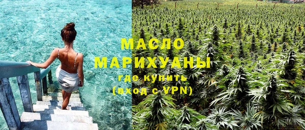 кокаин Абаза