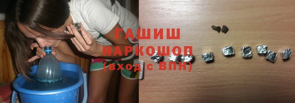 амф Новодвинск