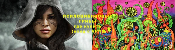 гашиш Абинск