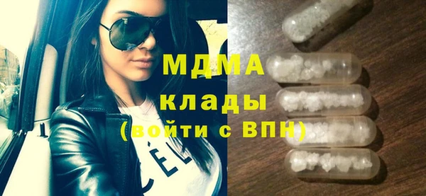гашиш Абинск