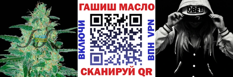 kraken ССЫЛКА Нерчинск Дистиллят ТГК концентрат закладка